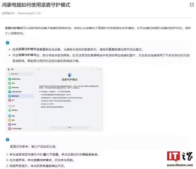 我市预定新兵接受役前教育训练