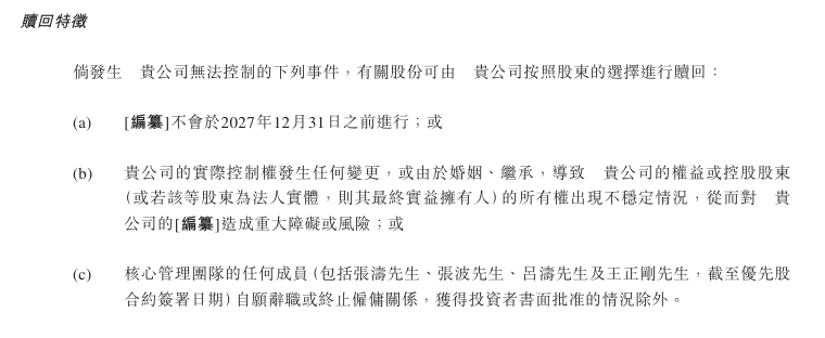 我用了3个月，掌握了丁伟峰期货交易实战技巧电子书的秘诀