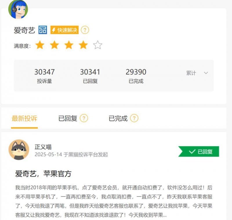 定州市召开房地产领域卫生推动工作会议