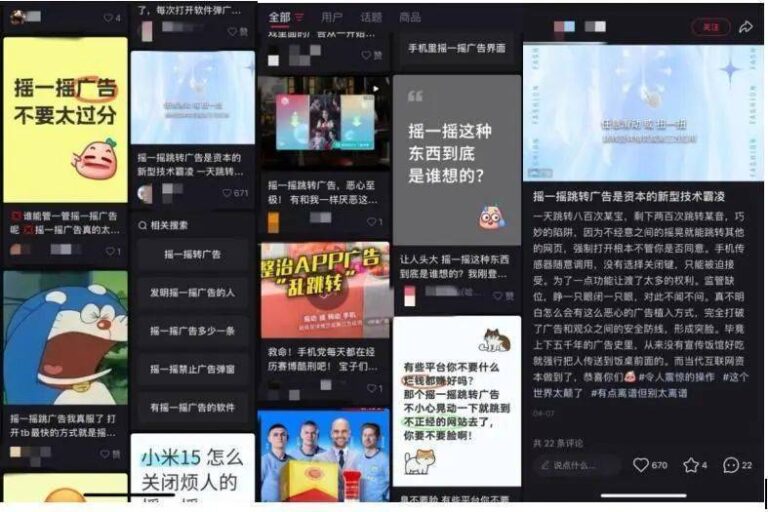 ic markets外汇开户ic外汇平台的优势与风险，你了解多少？